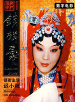 黄色在线一区